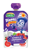Пюре Фиксики 85гр Детский фруктовый творожок с черникой и смородиной 1*12шт