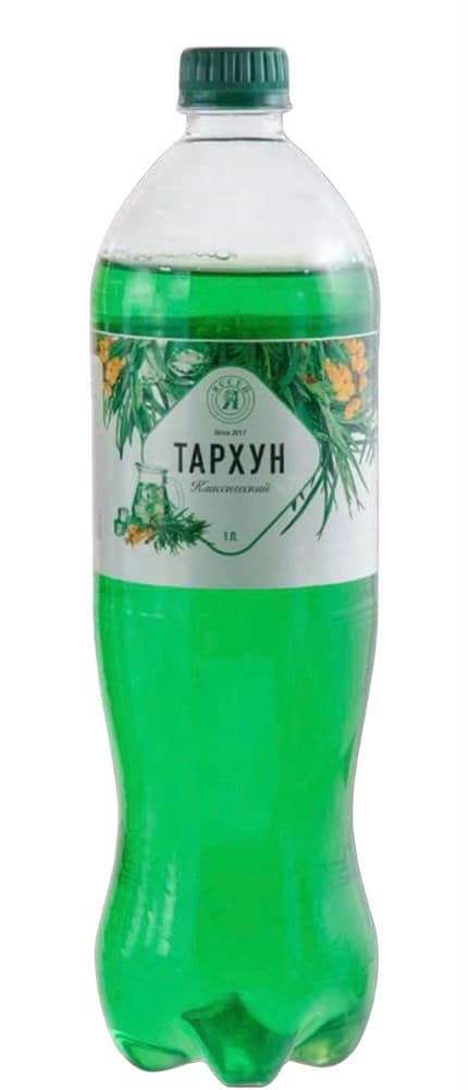 Напиток сильногаз "ЯССЕЙ Тархун" 1 л 1/6шт